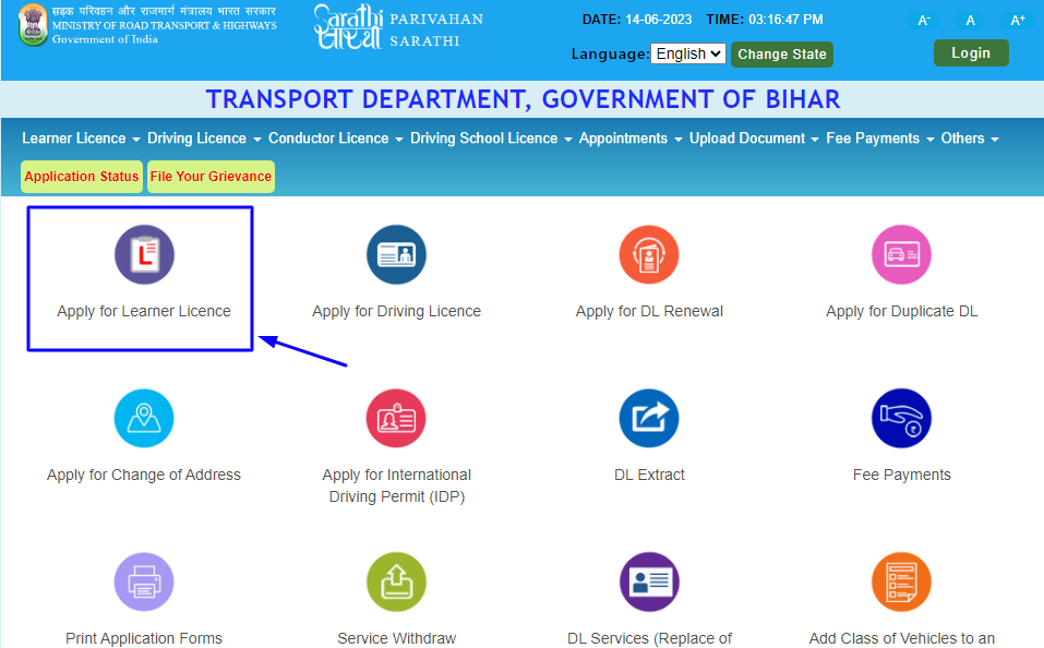 बहर म डरइवग लइसस कस बनवए Bihar Driving Licence Online