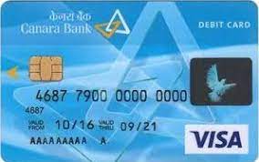 Canara Bank ATM