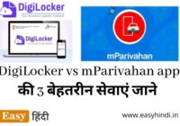 DigiLocker or mParivahan app