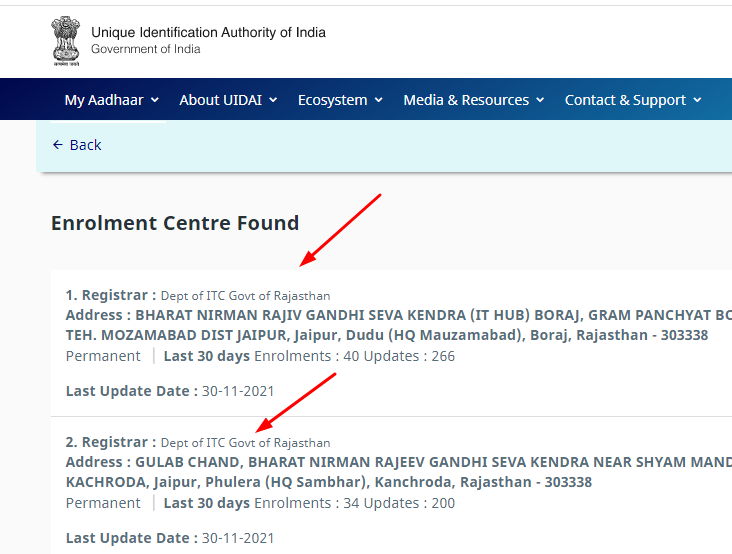 aadhaar-seva-kendra-aadhaar-centre