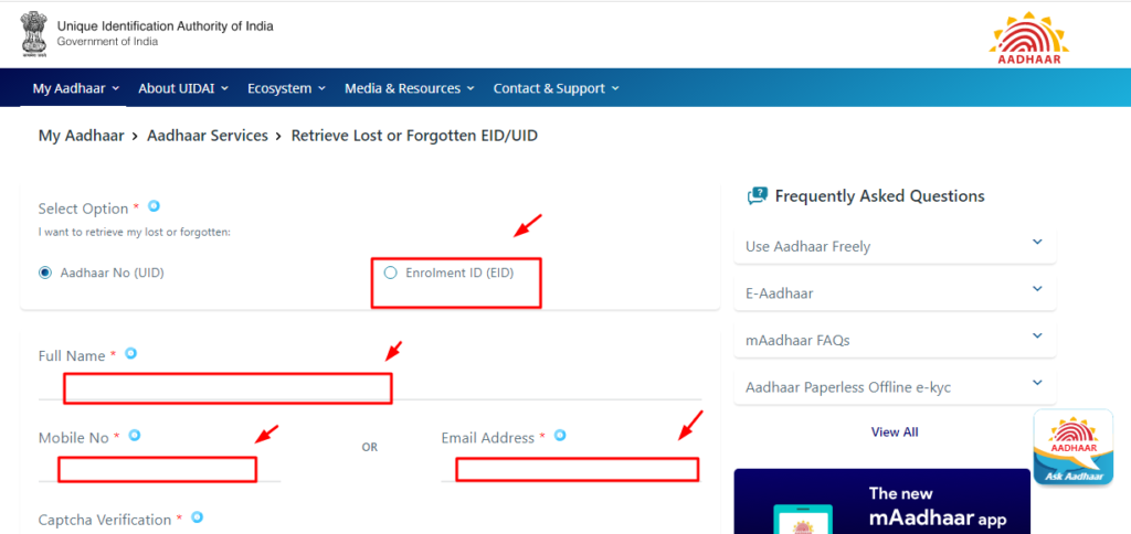 eid-uid-get-aadhaar-eid-no-from-uidai-easy-hindi