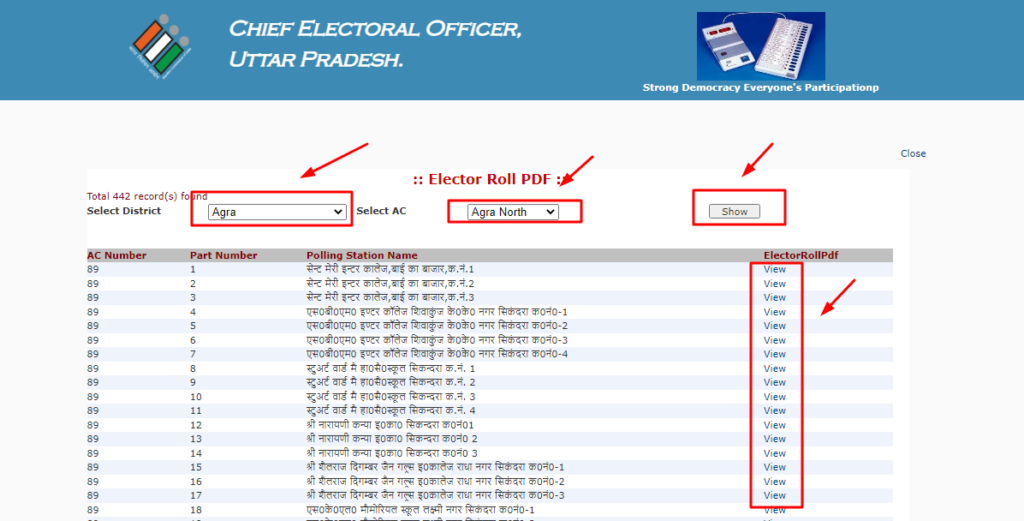 UP मतदाता सूची 2024 में नाम कैसे देखे | How To Check Name In UP Voter ...