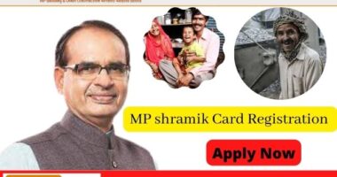 MP shramik Card Registration
