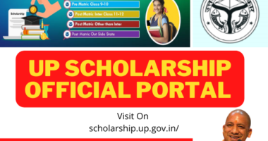 UP Scholarship Portal