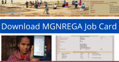 Download NREGA Job Card
