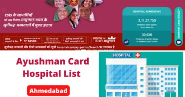 Ayushman Hospital List Ahmedabad