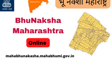 BhuNksha Maharashtra