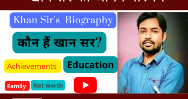 Khan Sir Biography Hindi