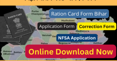 Bihar Ration Card Form Download