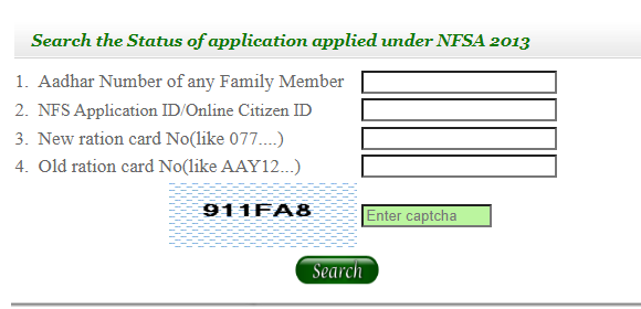 Delhi Ration Card Status Online