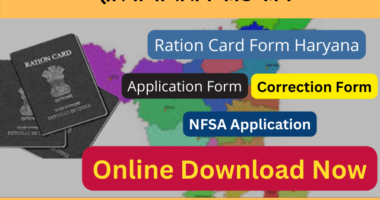 Haryana Ration Card Form
