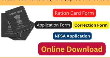 Ration Card Form Rajasthan