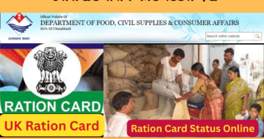 Ration Card Status Uttarakhand