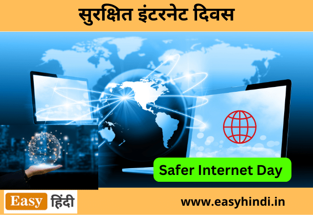 Safer internet Day