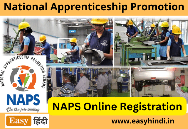 National Apprenticeship Promotion