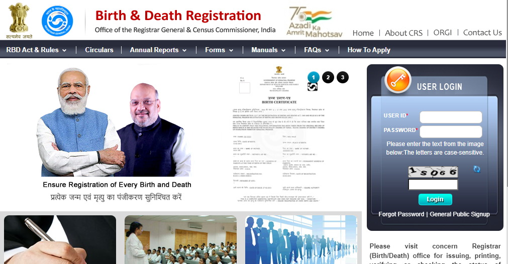 Apply for Uttar Pradesh Death Certificate