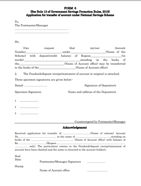 Sukanya Samriddhi account Transfer Download Form