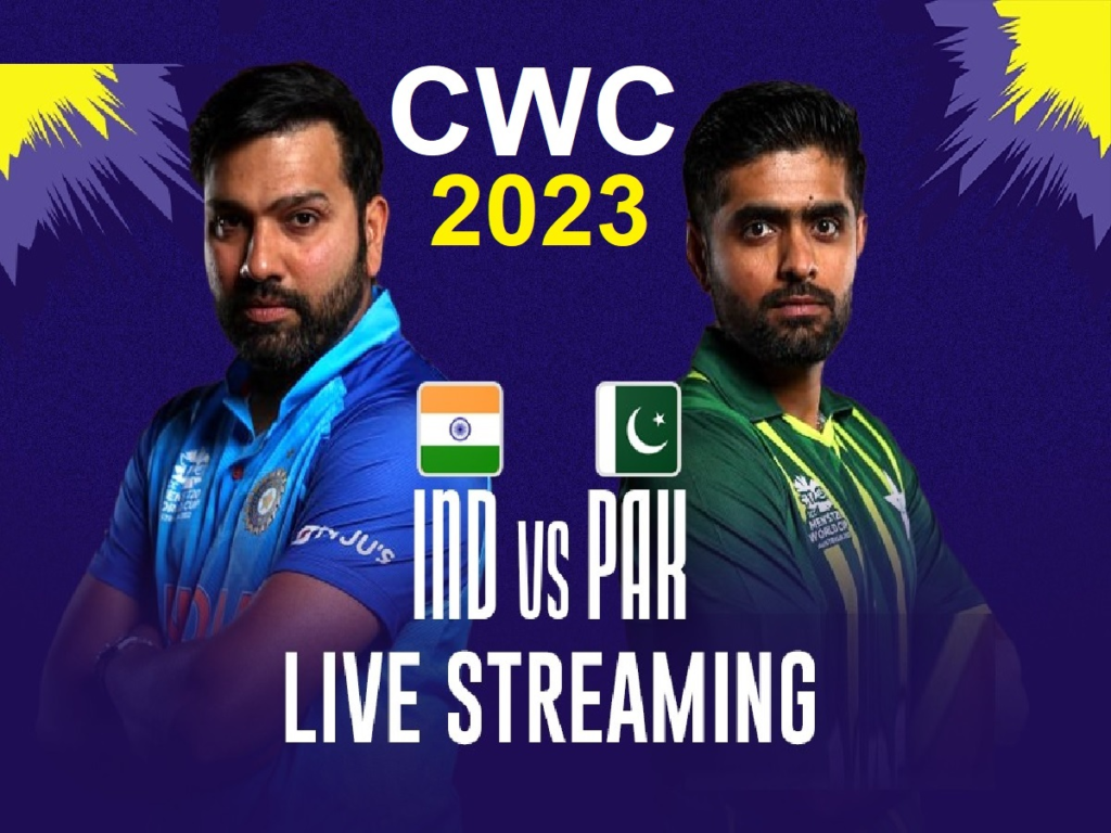India Aur Pakistan Live Match Kaise Dekhe