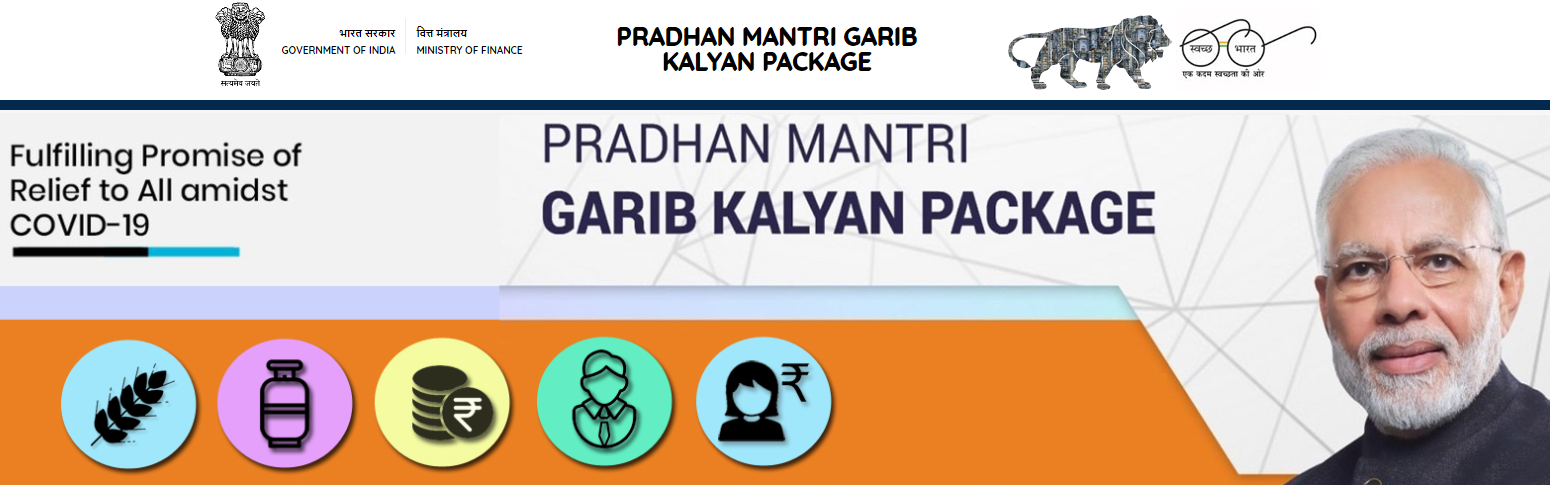 PMGKY-Pradhan Mantri Garib Kalyan Yojana