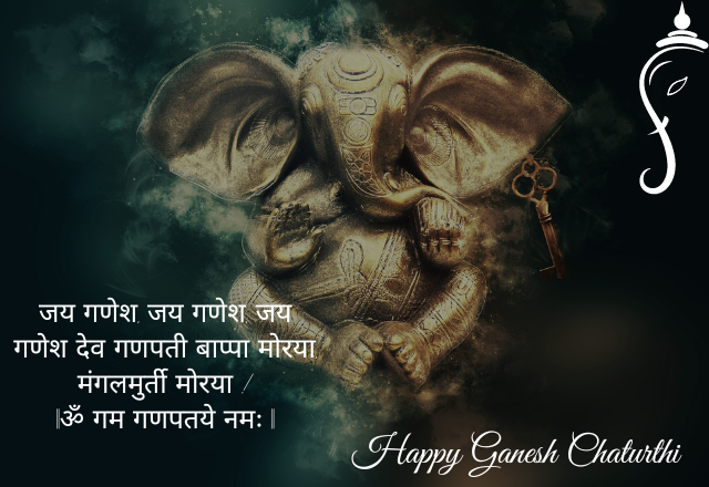 Hindi Shayari Ganesh Chaturthi