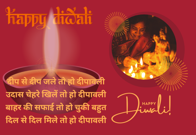 Happy Deepawali Wishes