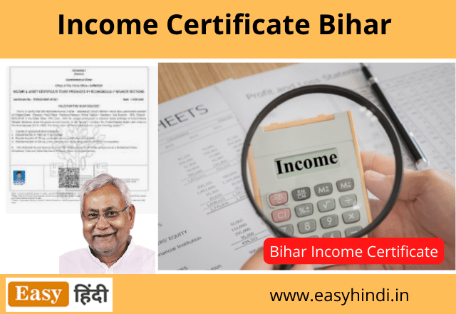 Income Certificate Bihar