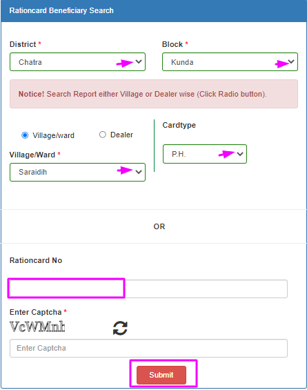 Jharkhand Ration Card