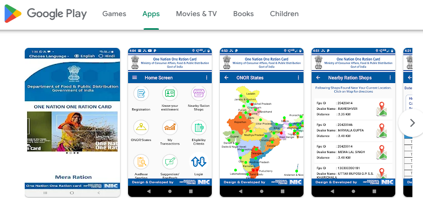 Punjab ration Card App