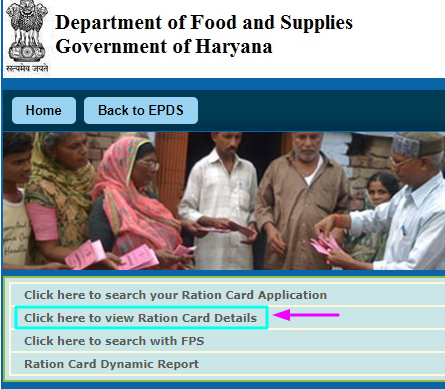 Ration Card Detail