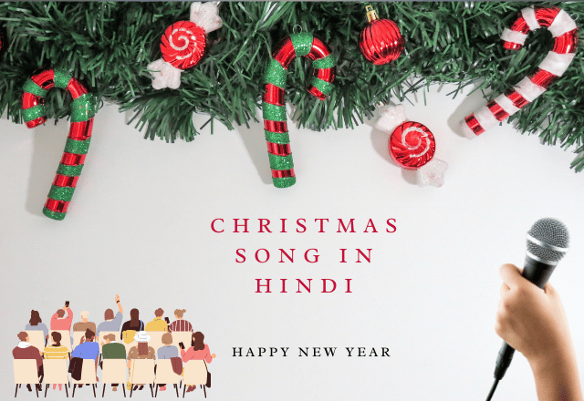 Christmas Song in Hindi