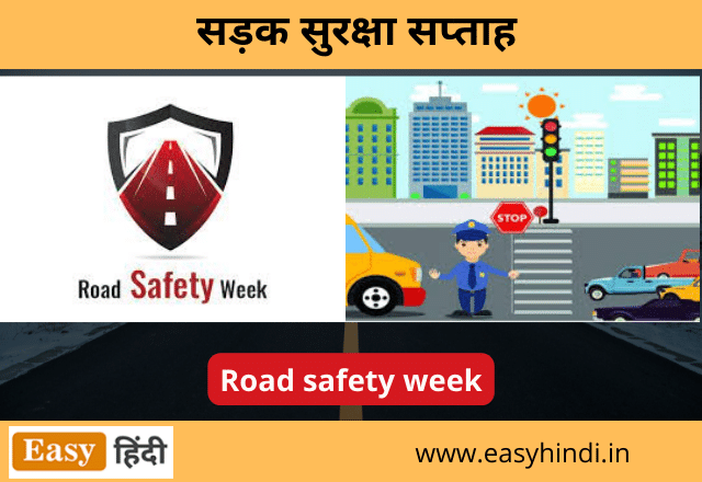 Road safety week