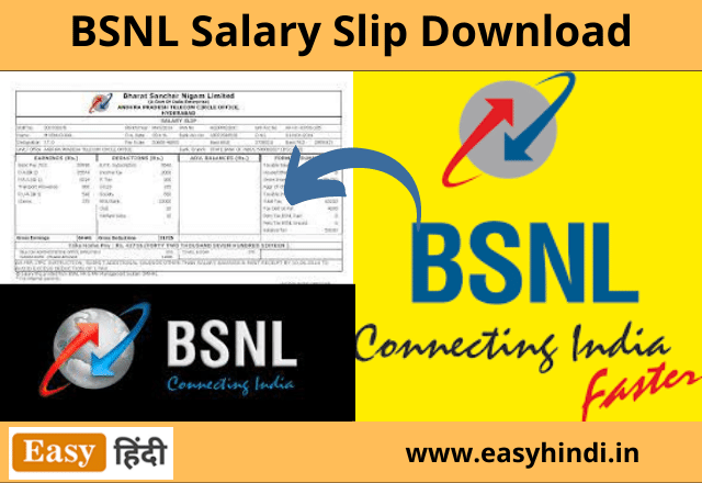 BSNL Salary Slip Download