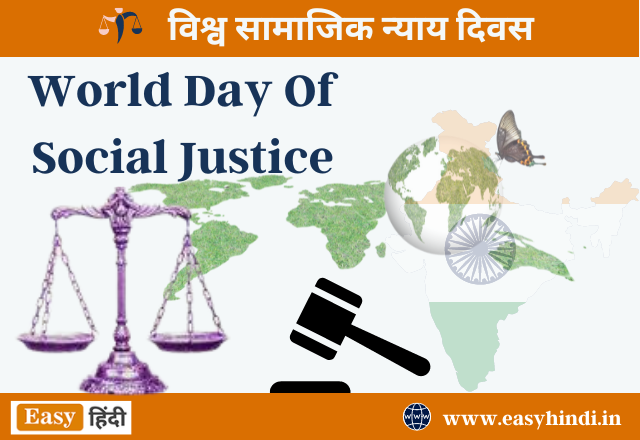 World Day of Social Justice