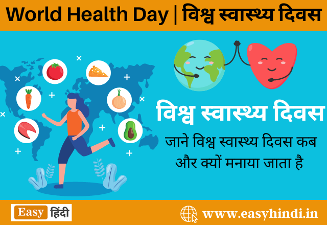 World Health Day