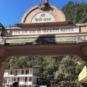 Neem Karoli Baba Kainchi Dham Temple