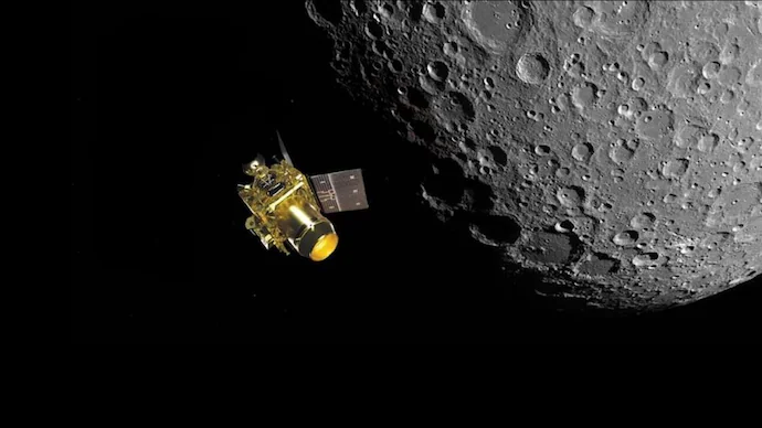 Chandrayaan-3 LIVE Updates