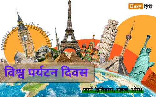 World Tourism Day 2023