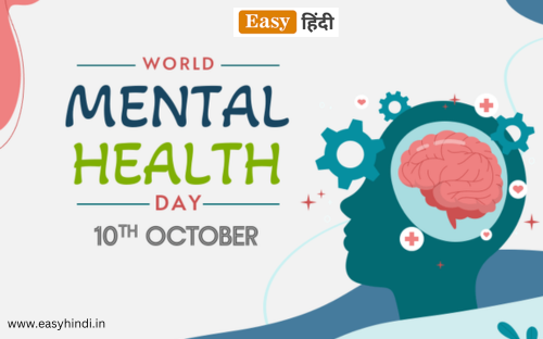 World Mental Health Day