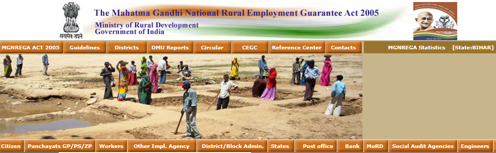 Mgnrega Muzaffarpur Job Card Official Portal 