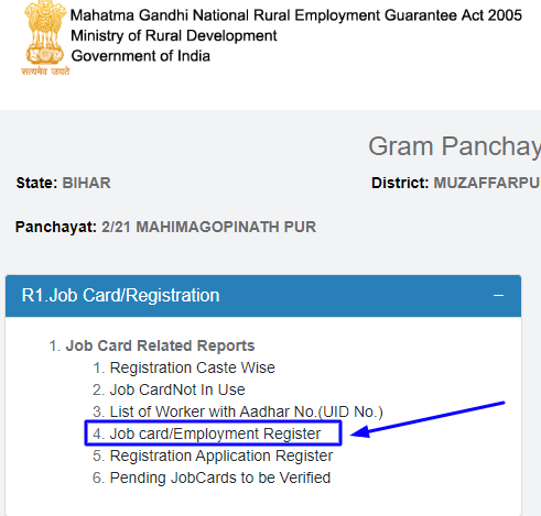 Mgnrega Muzaffarpur Job Card