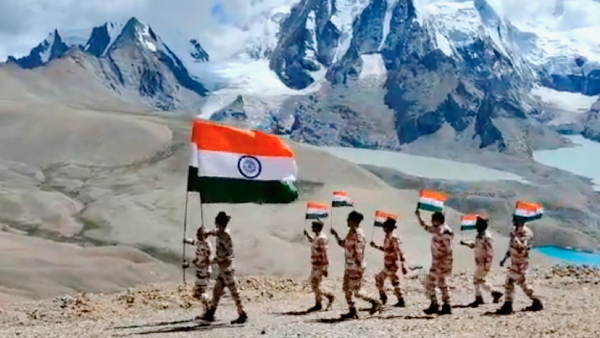 ITBP Raising Day Kab Hai
