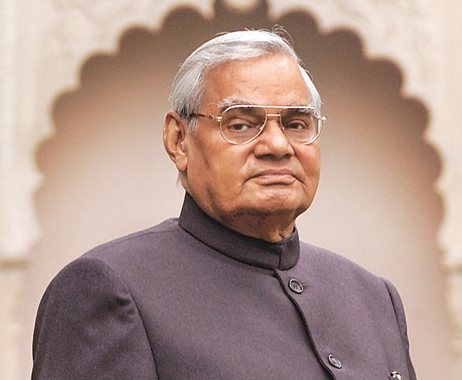 Atal Bihari Vajpayee History