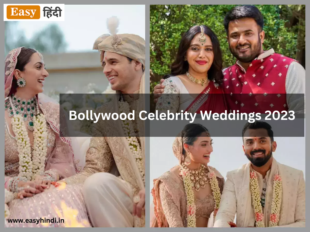 Bollywood Celebrity Weddings 2023