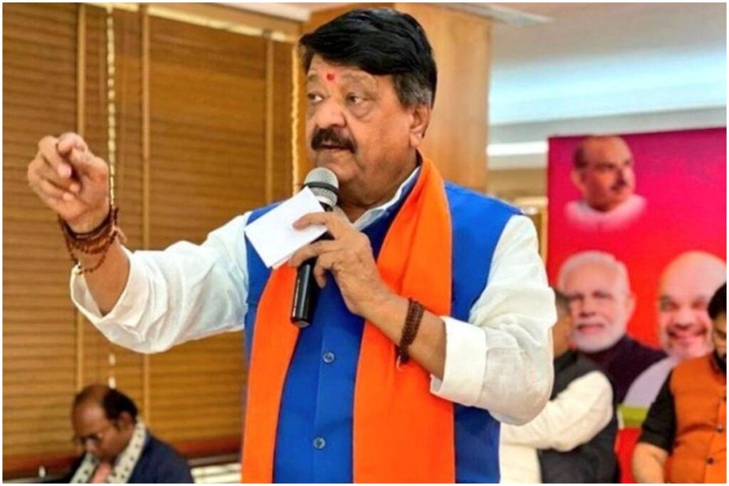 Kailash Vijayvargiya Political Career