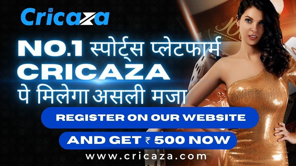 No.1 Sports Platform Cricaza