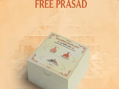 Ram Mandir Prasad Online Booking