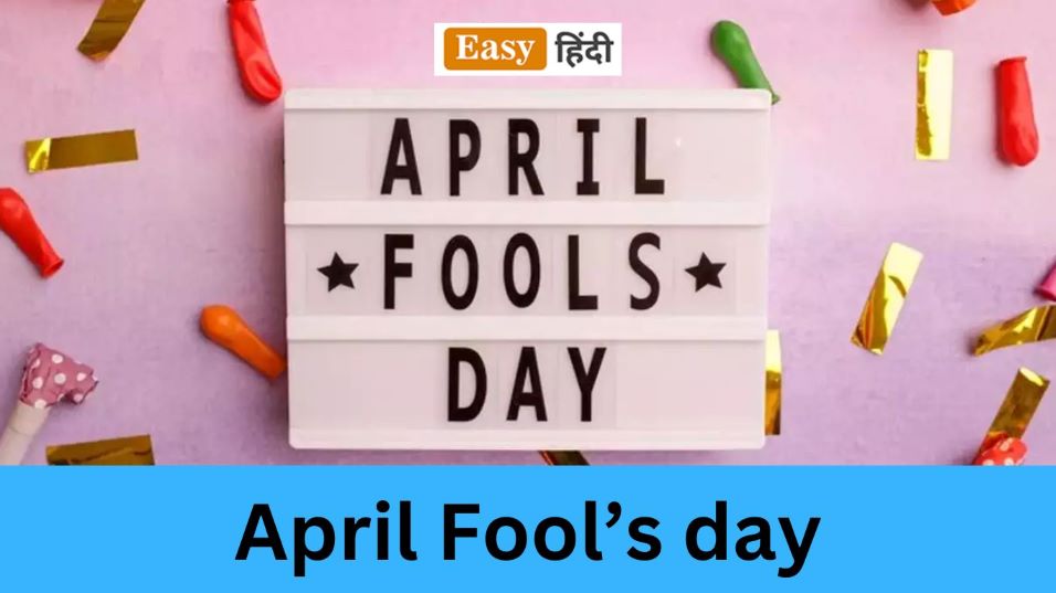 April Fool’s day history, jokes