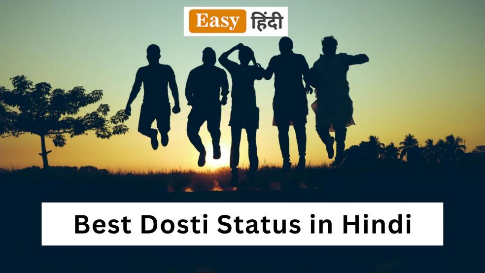 dosti status in hindi