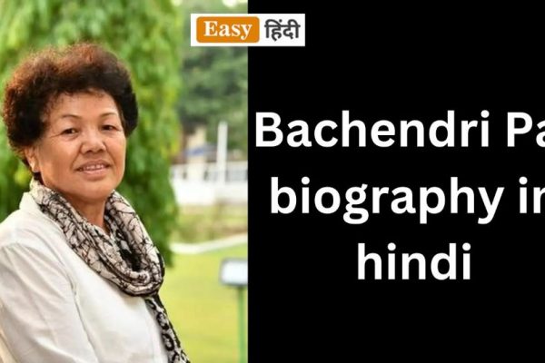 Bachendri Pal