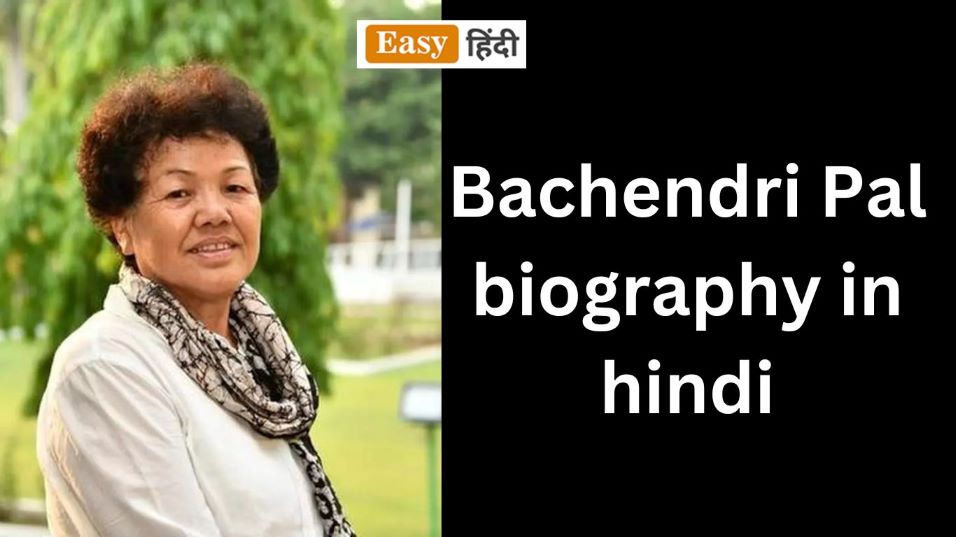 Bachendri Pal